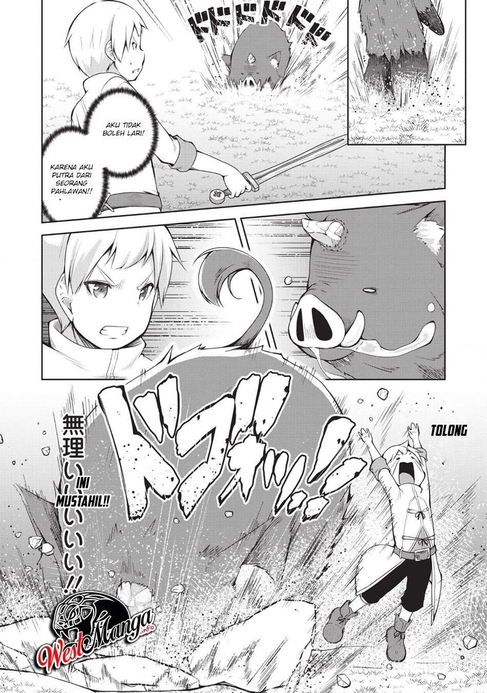 Kikaku Hazure no Eiyuu ni Sodaterareta, Joushiki Hazure no Mahou Kenshi Chapter 01 Gambar 22
