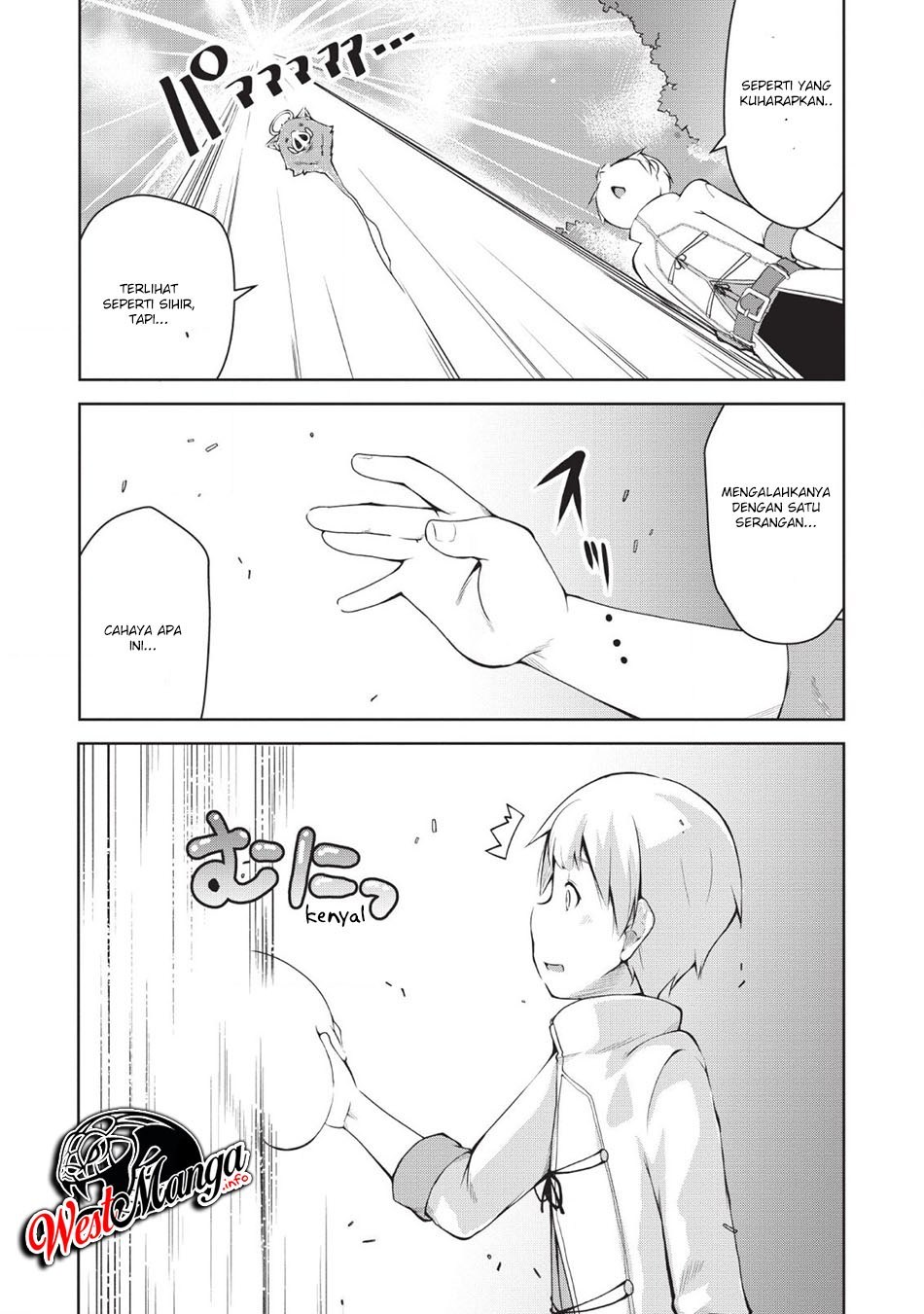 Kikaku Hazure no Eiyuu ni Sodaterareta, Joushiki Hazure no Mahou Kenshi Chapter 01 Gambar 25