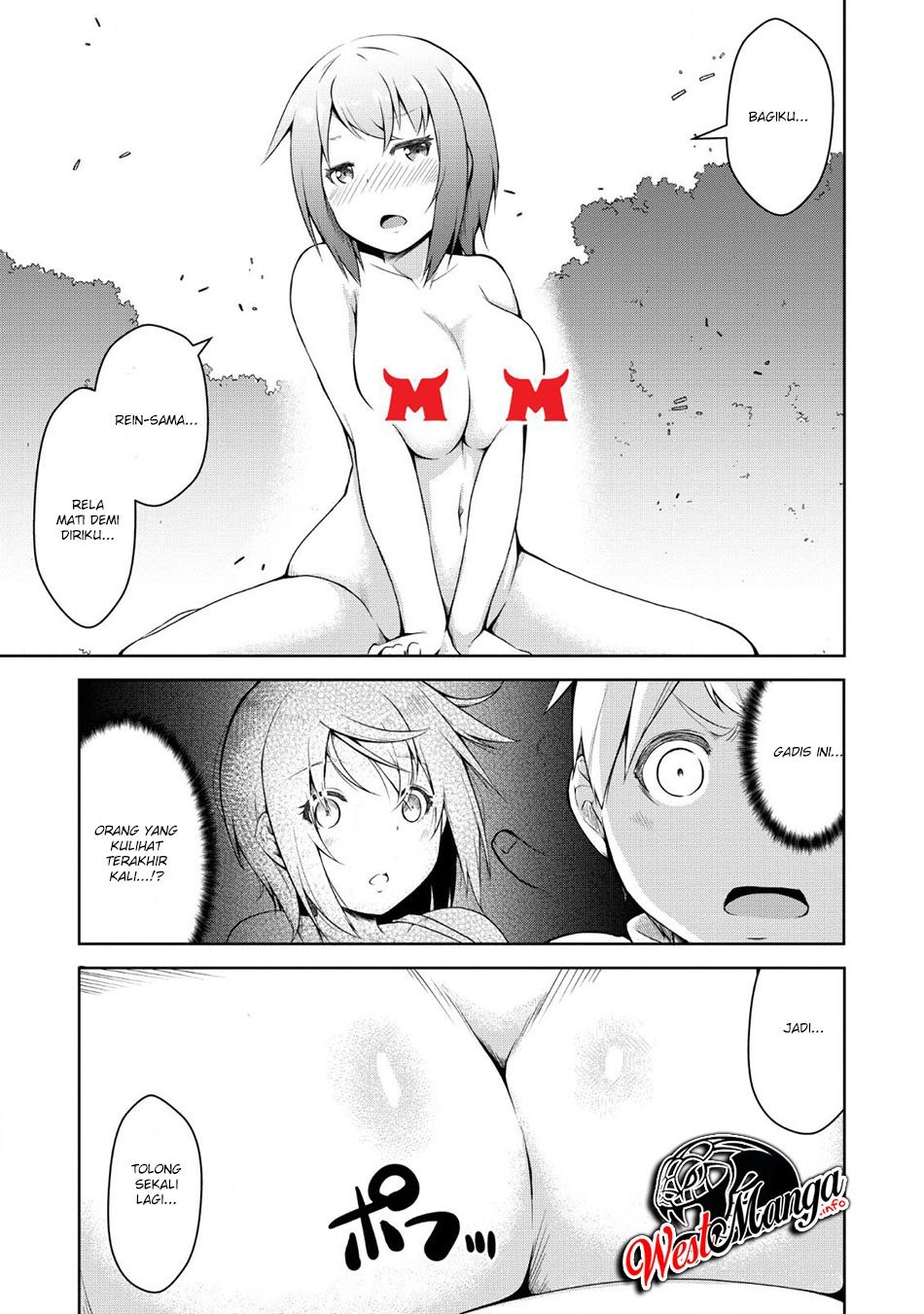 Kikaku Hazure no Eiyuu ni Sodaterareta, Joushiki Hazure no Mahou Kenshi Chapter 01 Gambar 30