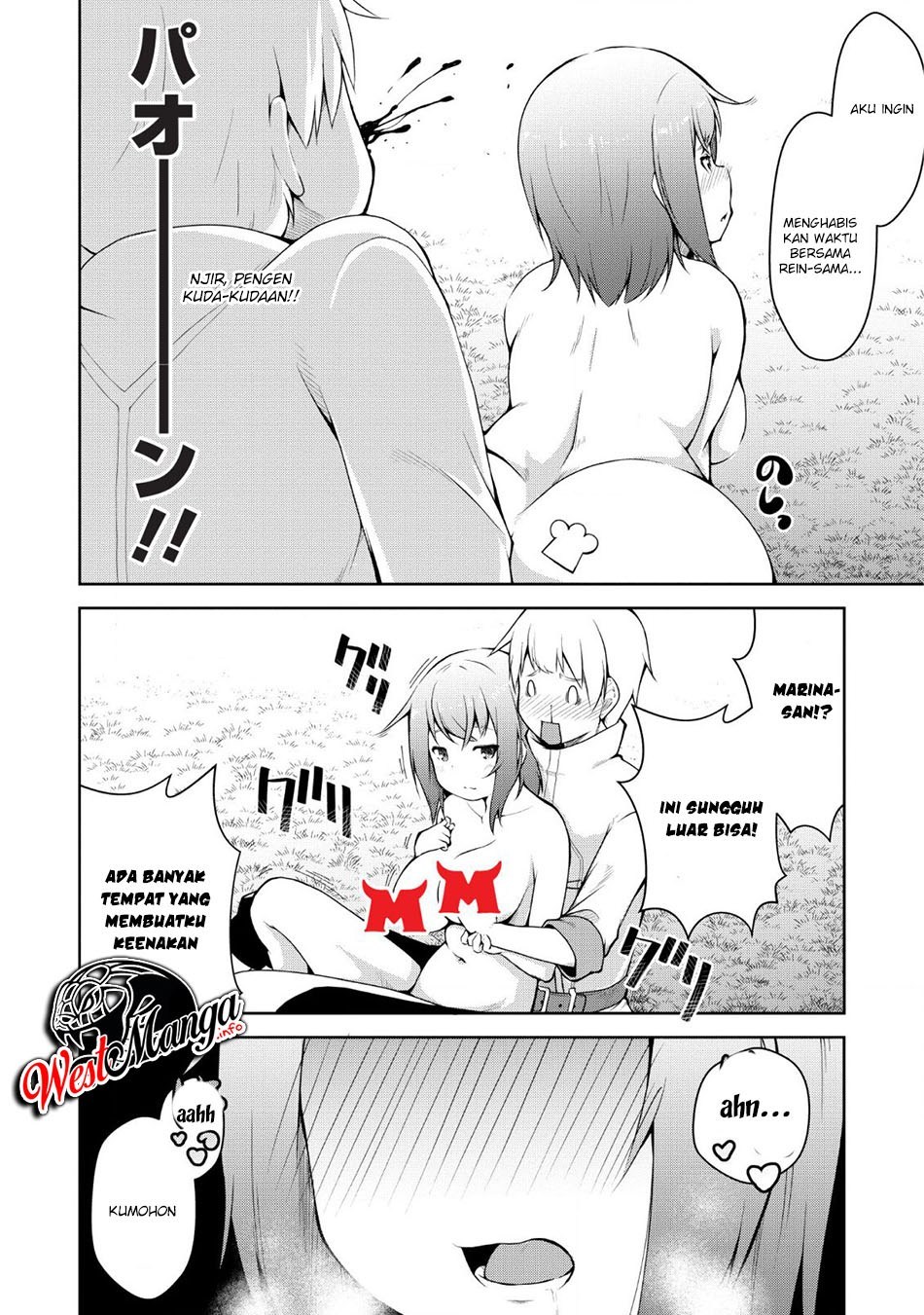 Kikaku Hazure no Eiyuu ni Sodaterareta, Joushiki Hazure no Mahou Kenshi Chapter 01 Gambar 31