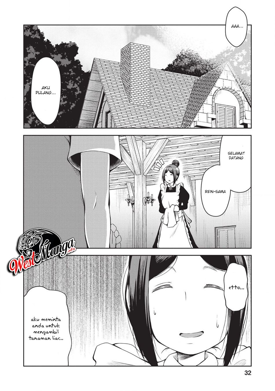 Kikaku Hazure no Eiyuu ni Sodaterareta, Joushiki Hazure no Mahou Kenshi Chapter 01 Gambar 33