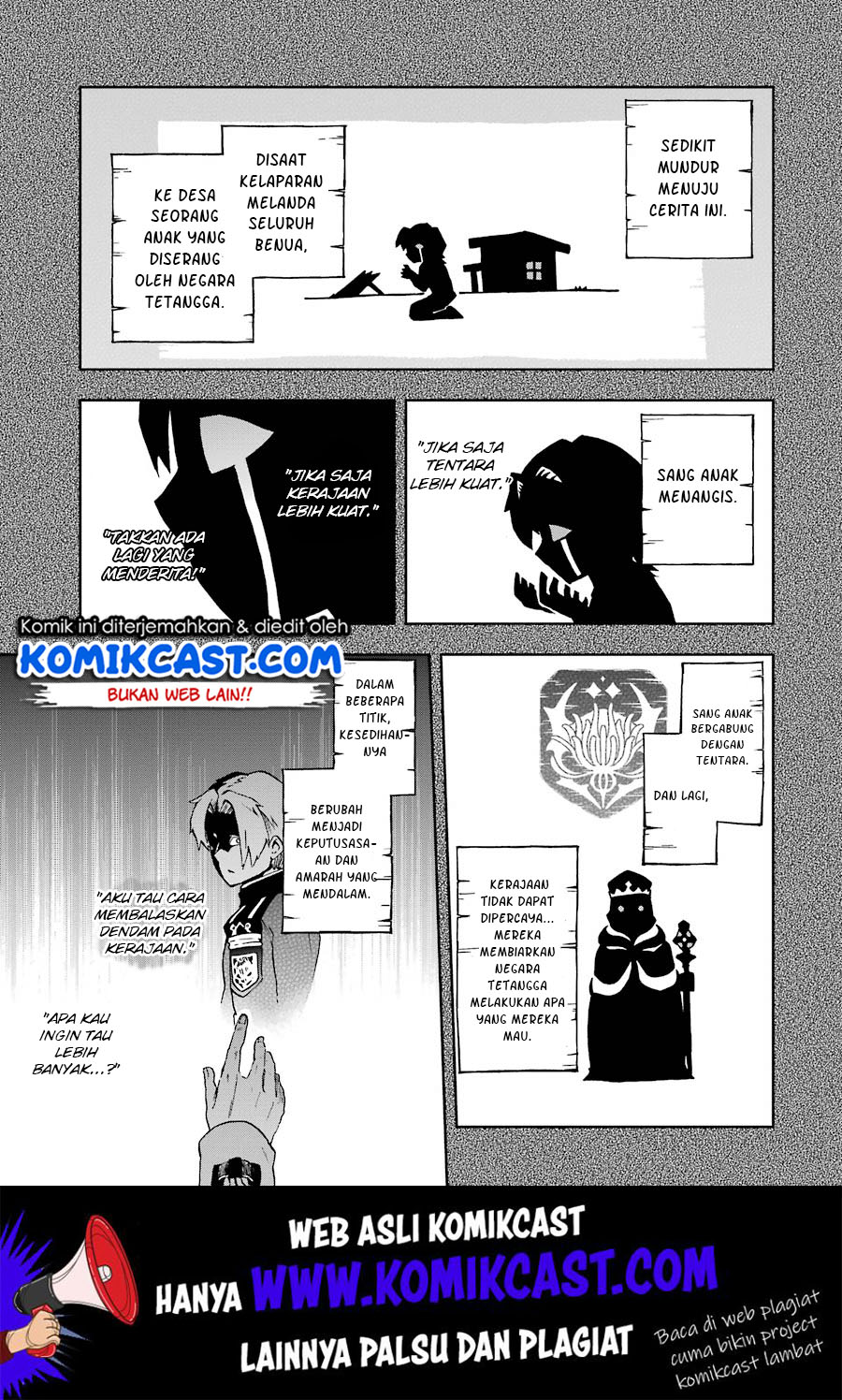 Baca Tatoeba Last Dungeon Mae no Mura no Shounen ga Joban no Machi de Kurasu Youna Monogatari Chapter 08 Gambar 2