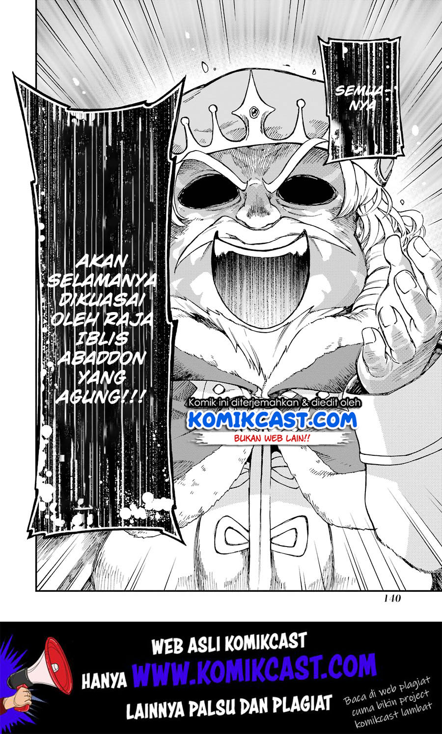 Tatoeba Last Dungeon Mae no Mura no Shounen ga Joban no Machi de Kurasu Youna Monogatari Chapter 08 Gambar 25