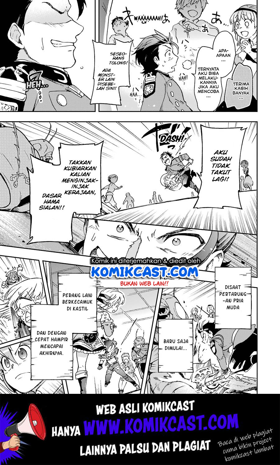 Tatoeba Last Dungeon Mae no Mura no Shounen ga Joban no Machi de Kurasu Youna Monogatari Chapter 08 Gambar 43