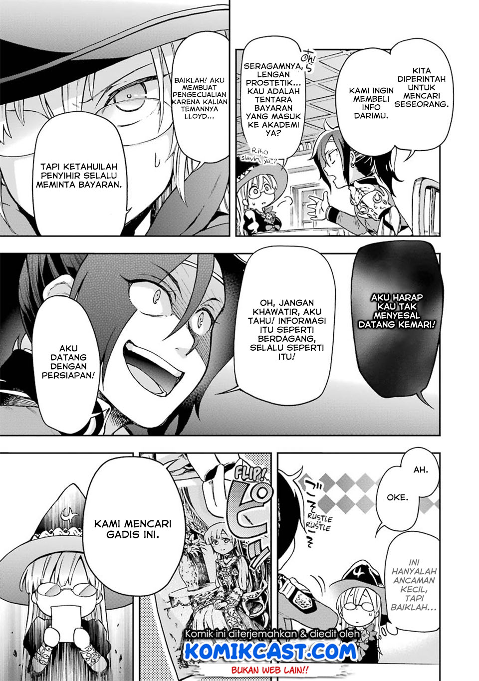 Tatoeba Last Dungeon Mae no Mura no Shounen ga Joban no Machi de Kurasu Youna Monogatari Chapter 07 Gambar 11