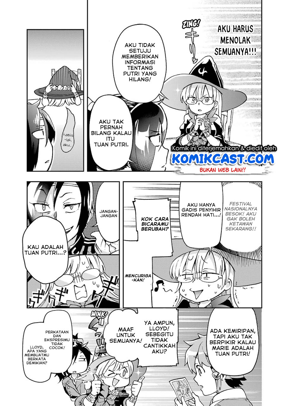 Tatoeba Last Dungeon Mae no Mura no Shounen ga Joban no Machi de Kurasu Youna Monogatari Chapter 07 Gambar 13
