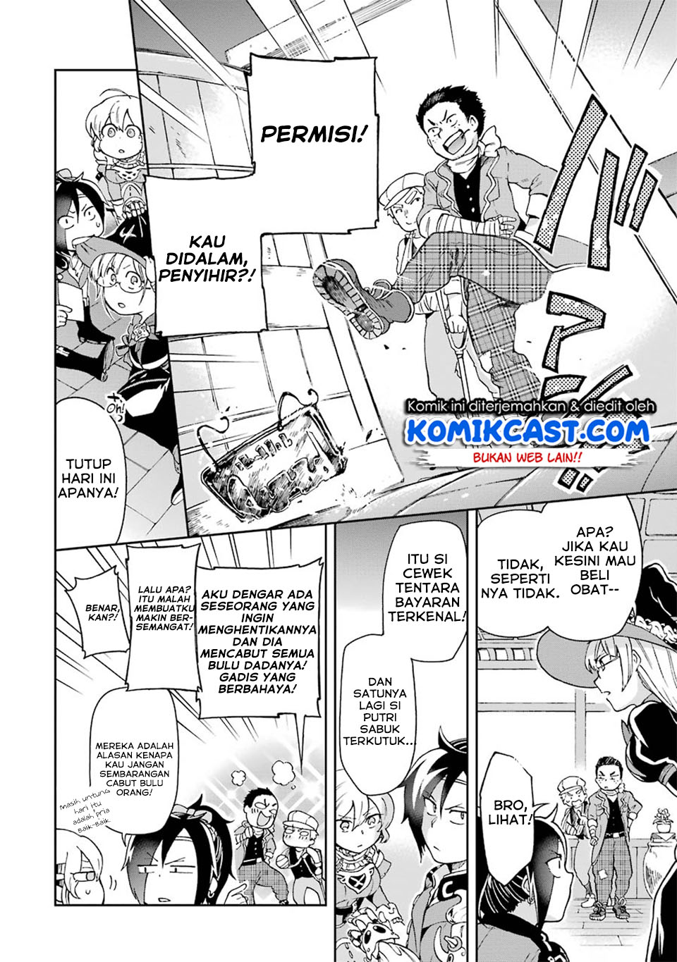 Tatoeba Last Dungeon Mae no Mura no Shounen ga Joban no Machi de Kurasu Youna Monogatari Chapter 07 Gambar 16