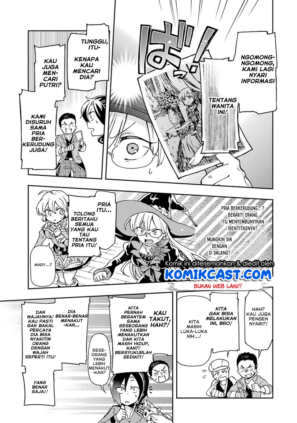 Tatoeba Last Dungeon Mae no Mura no Shounen ga Joban no Machi de Kurasu Youna Monogatari Chapter 07 Gambar 17