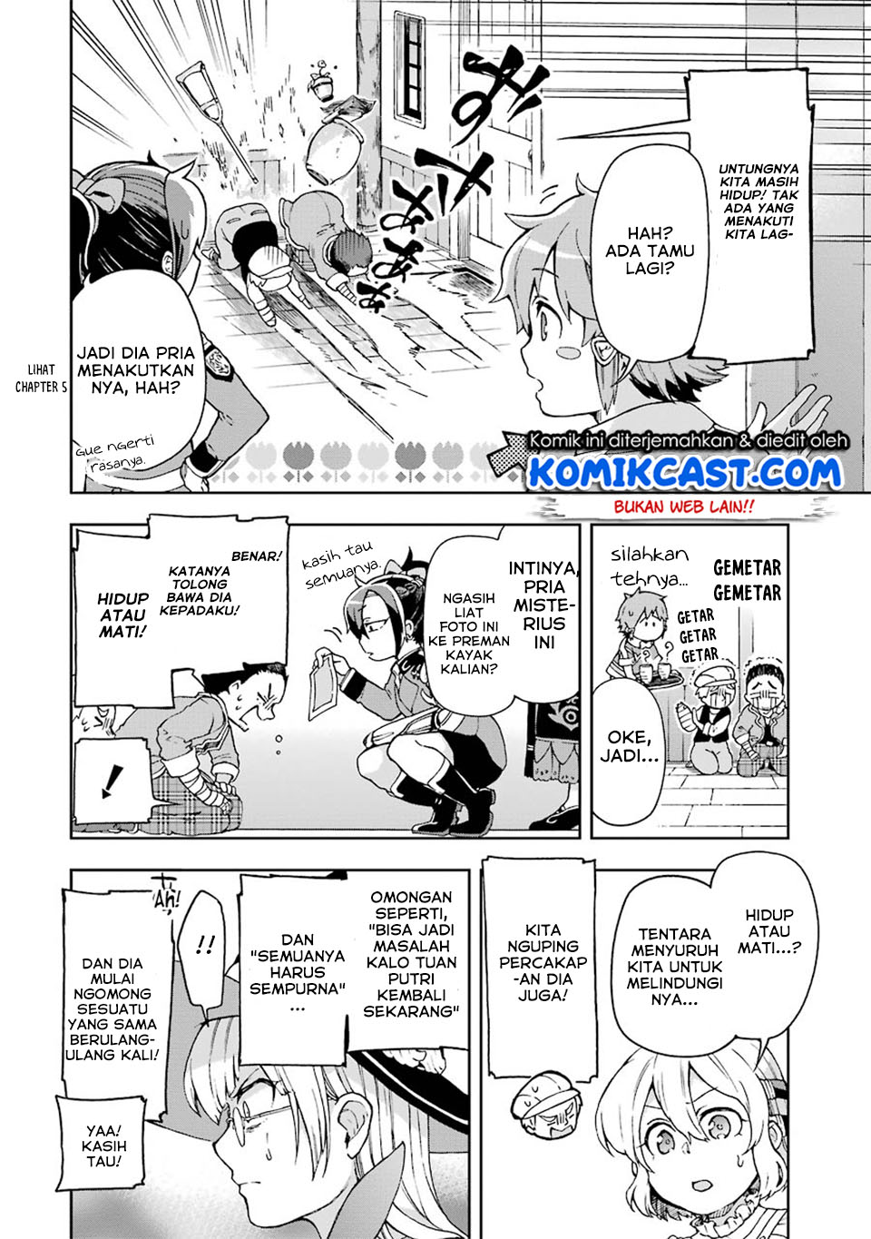 Tatoeba Last Dungeon Mae no Mura no Shounen ga Joban no Machi de Kurasu Youna Monogatari Chapter 07 Gambar 18