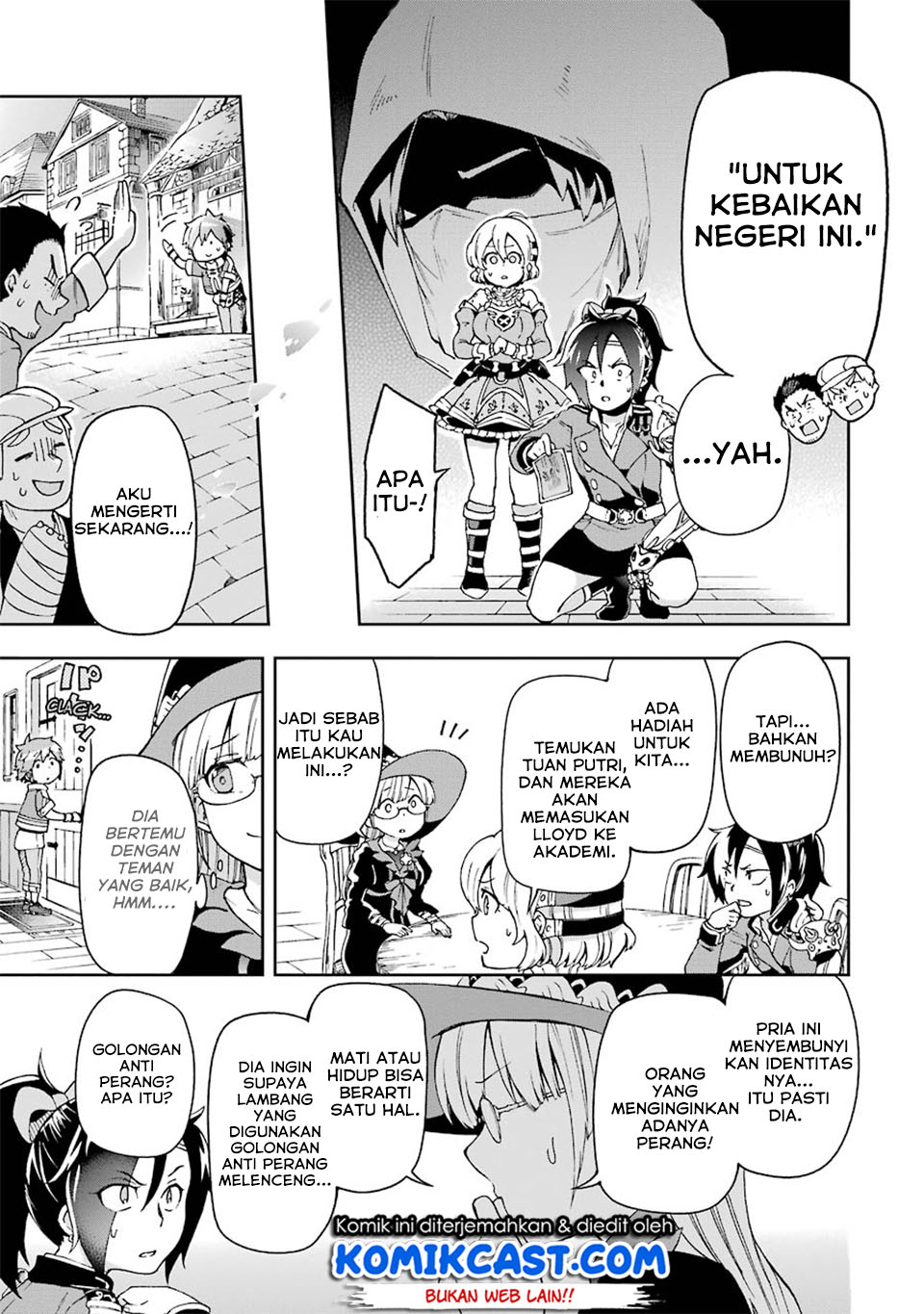 Tatoeba Last Dungeon Mae no Mura no Shounen ga Joban no Machi de Kurasu Youna Monogatari Chapter 07 Gambar 19