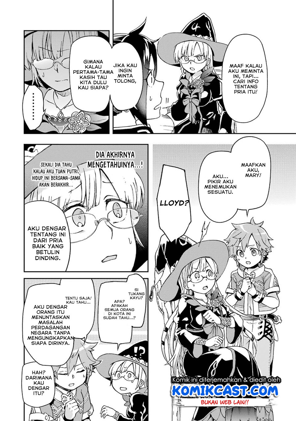 Tatoeba Last Dungeon Mae no Mura no Shounen ga Joban no Machi de Kurasu Youna Monogatari Chapter 07 Gambar 20