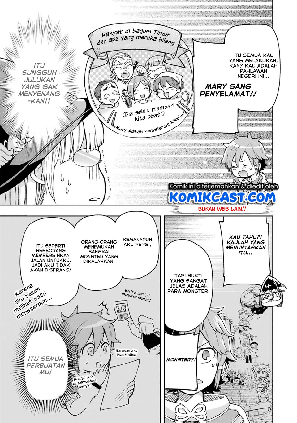 Tatoeba Last Dungeon Mae no Mura no Shounen ga Joban no Machi de Kurasu Youna Monogatari Chapter 07 Gambar 21