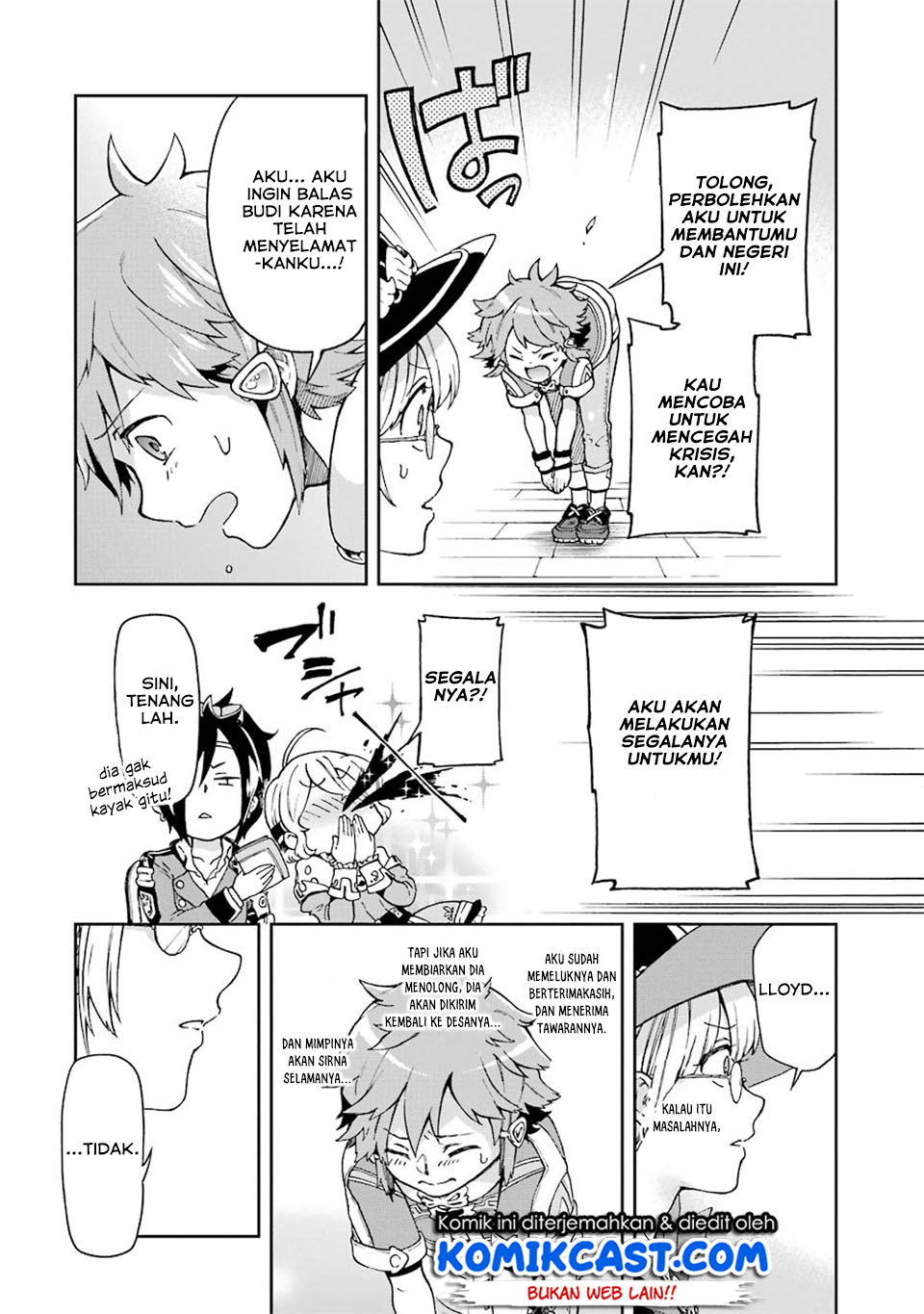Tatoeba Last Dungeon Mae no Mura no Shounen ga Joban no Machi de Kurasu Youna Monogatari Chapter 07 Gambar 22