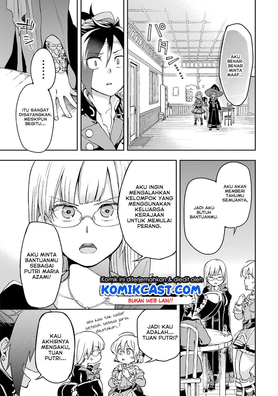 Tatoeba Last Dungeon Mae no Mura no Shounen ga Joban no Machi de Kurasu Youna Monogatari Chapter 07 Gambar 27