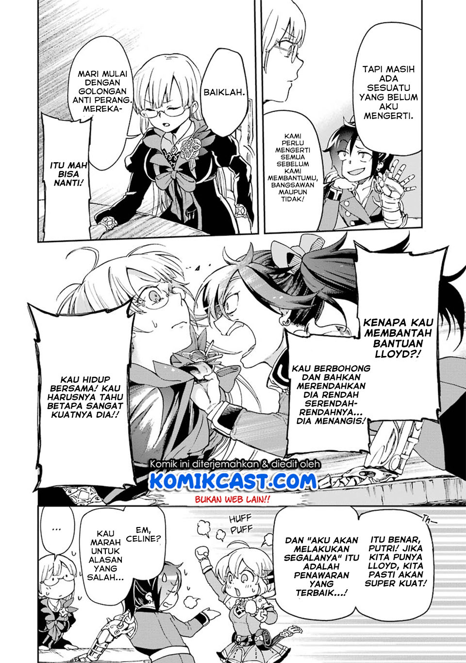 Tatoeba Last Dungeon Mae no Mura no Shounen ga Joban no Machi de Kurasu Youna Monogatari Chapter 07 Gambar 28