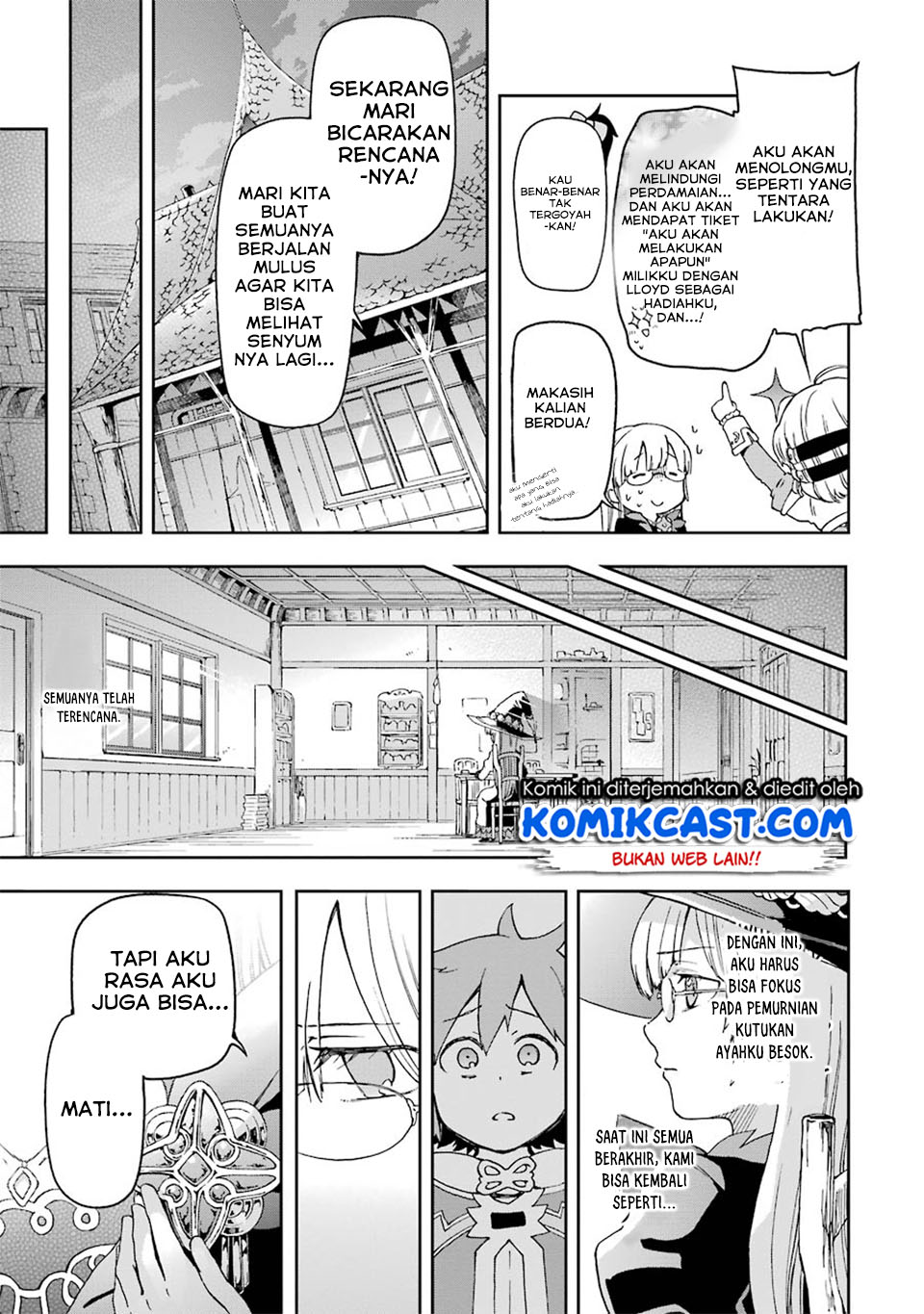 Tatoeba Last Dungeon Mae no Mura no Shounen ga Joban no Machi de Kurasu Youna Monogatari Chapter 07 Gambar 31