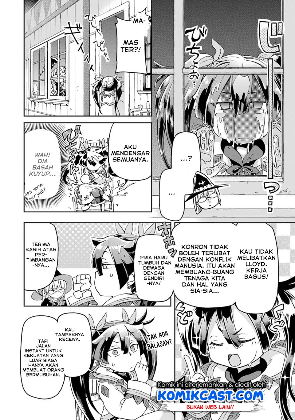 Tatoeba Last Dungeon Mae no Mura no Shounen ga Joban no Machi de Kurasu Youna Monogatari Chapter 07 Gambar 32