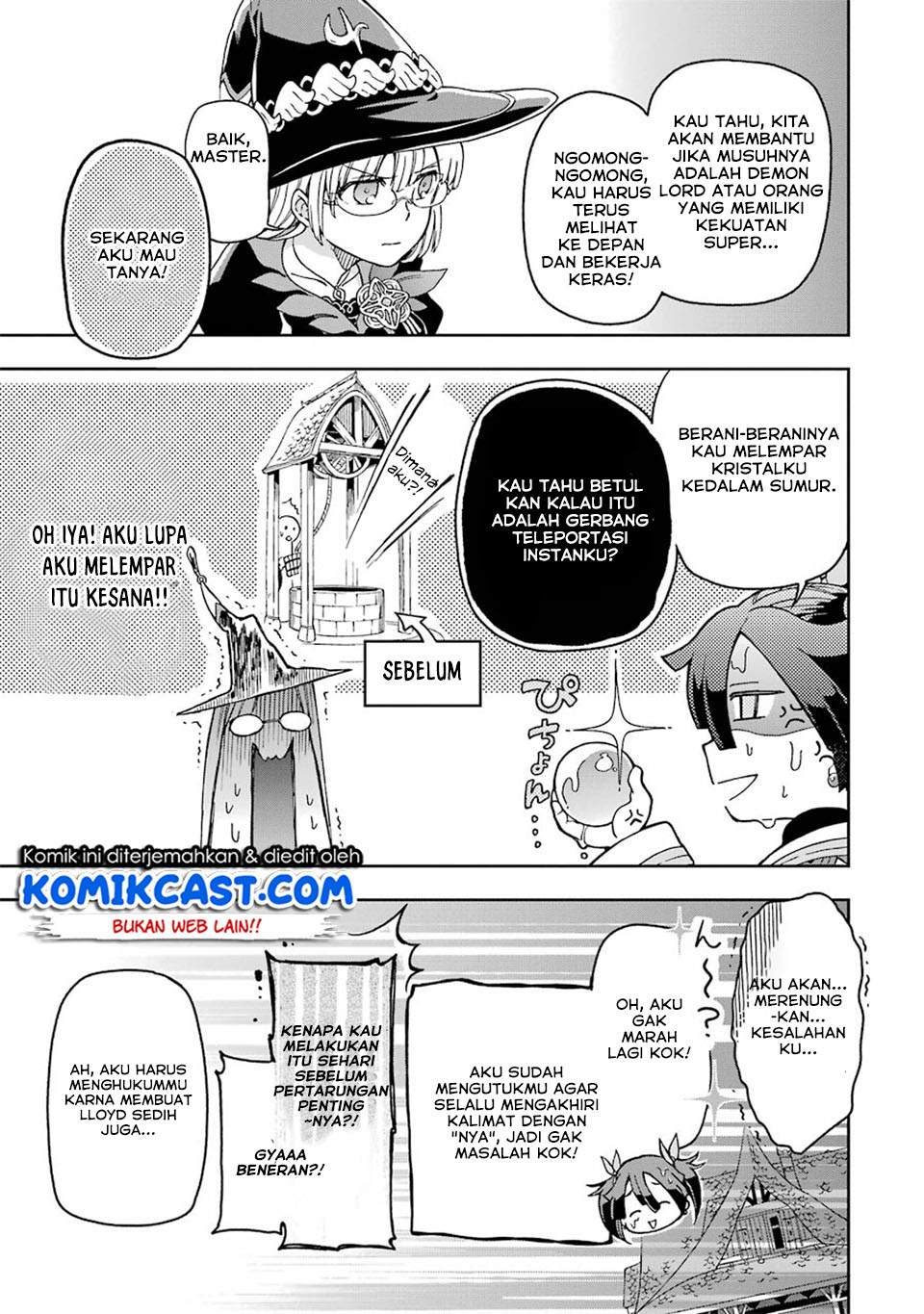 Tatoeba Last Dungeon Mae no Mura no Shounen ga Joban no Machi de Kurasu Youna Monogatari Chapter 07 Gambar 33