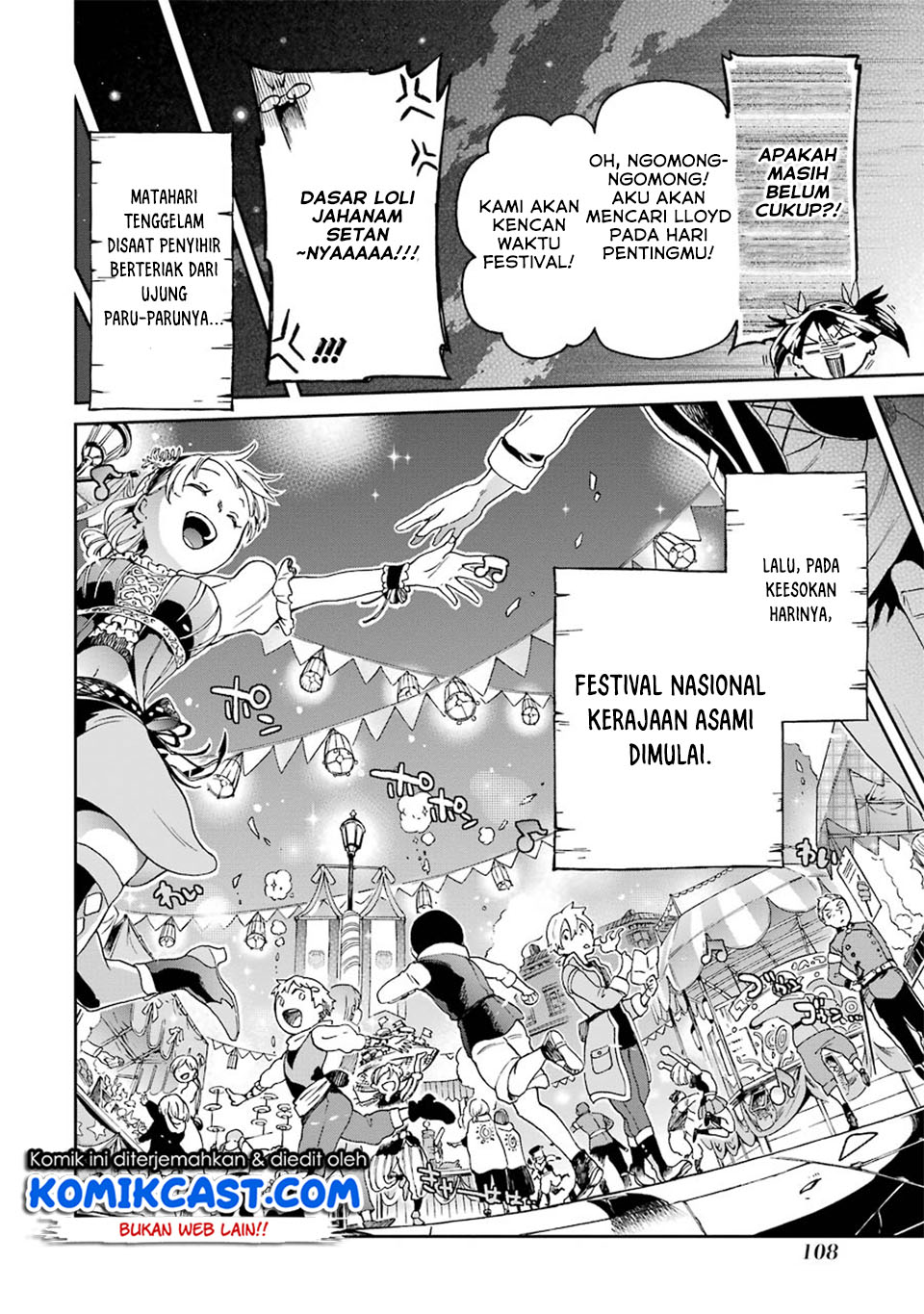 Tatoeba Last Dungeon Mae no Mura no Shounen ga Joban no Machi de Kurasu Youna Monogatari Chapter 07 Gambar 34