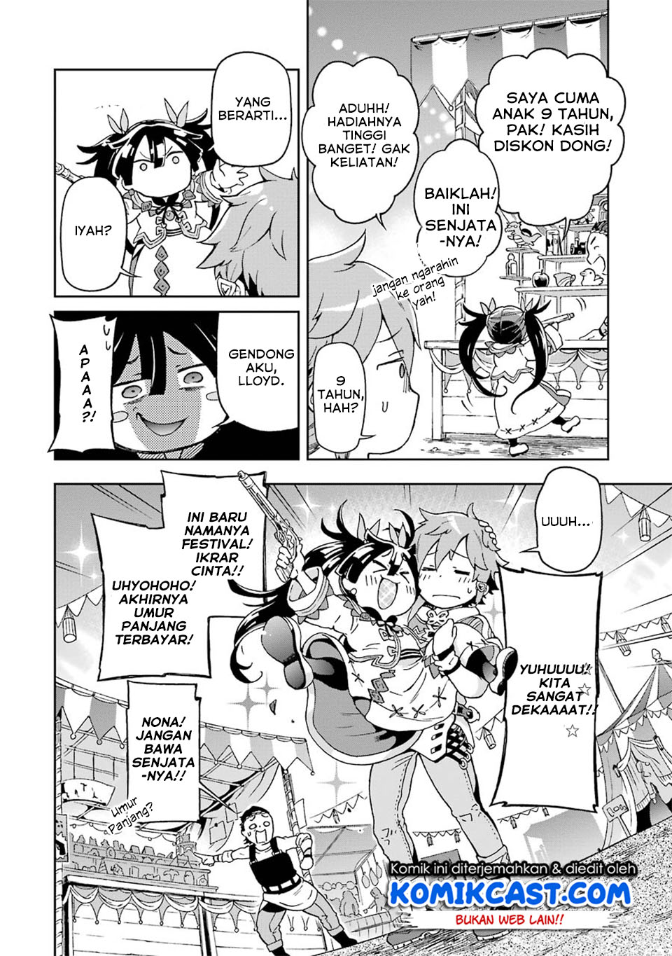Tatoeba Last Dungeon Mae no Mura no Shounen ga Joban no Machi de Kurasu Youna Monogatari Chapter 07 Gambar 36