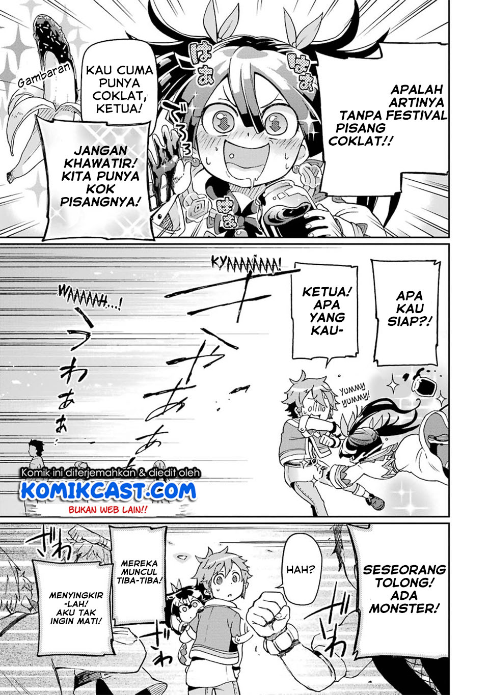 Tatoeba Last Dungeon Mae no Mura no Shounen ga Joban no Machi de Kurasu Youna Monogatari Chapter 07 Gambar 39