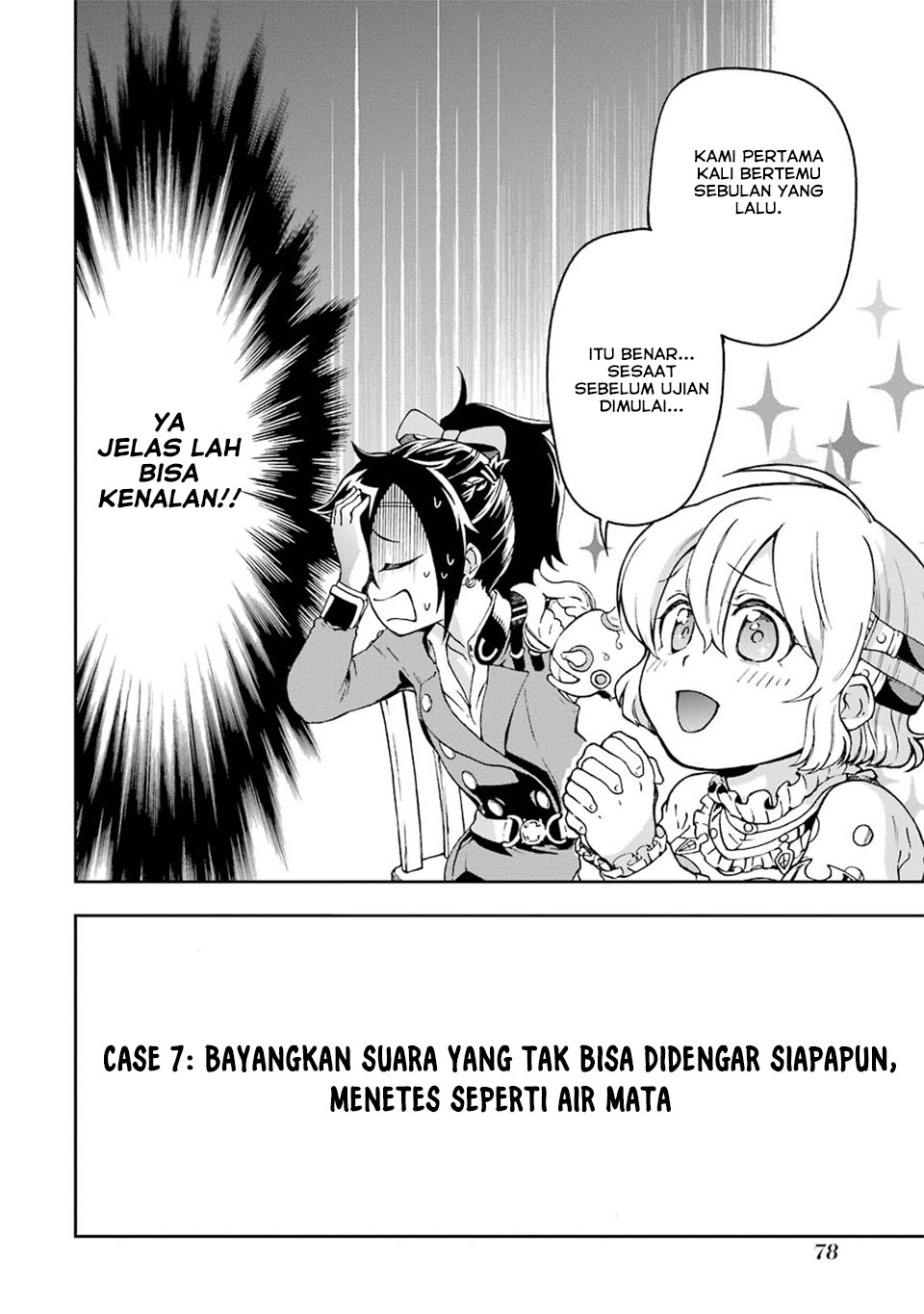 Tatoeba Last Dungeon Mae no Mura no Shounen ga Joban no Machi de Kurasu Youna Monogatari Chapter 07 Gambar 4