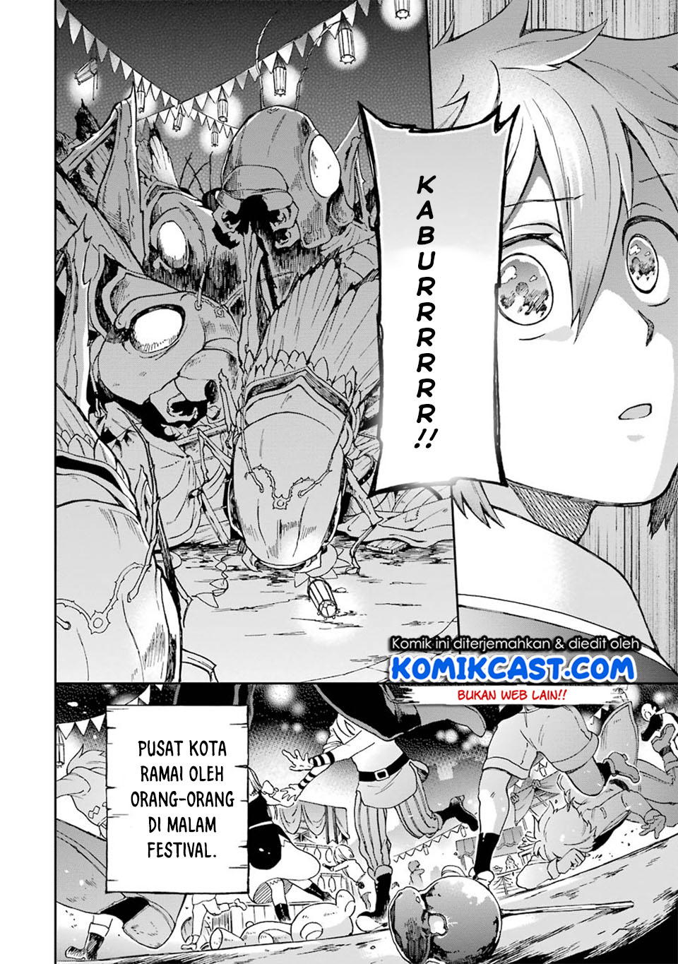 Tatoeba Last Dungeon Mae no Mura no Shounen ga Joban no Machi de Kurasu Youna Monogatari Chapter 07 Gambar 40