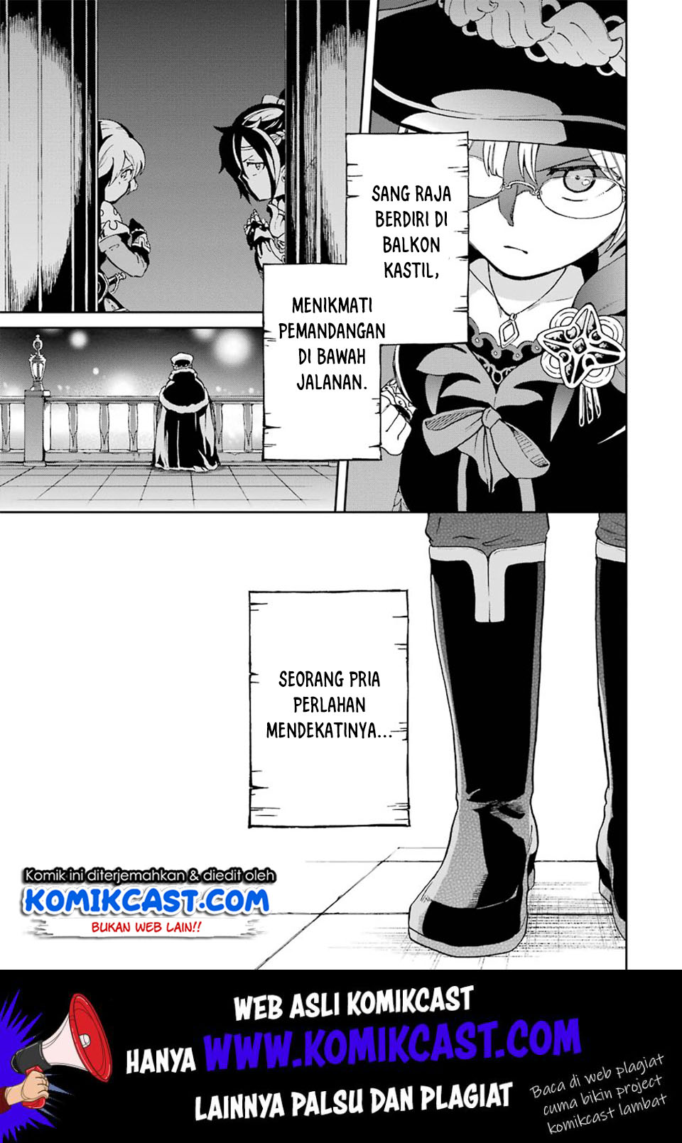 Tatoeba Last Dungeon Mae no Mura no Shounen ga Joban no Machi de Kurasu Youna Monogatari Chapter 07 Gambar 41