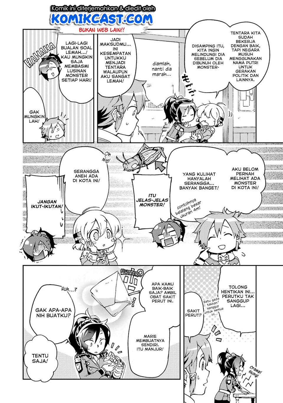 Tatoeba Last Dungeon Mae no Mura no Shounen ga Joban no Machi de Kurasu Youna Monogatari Chapter 07 Gambar 6