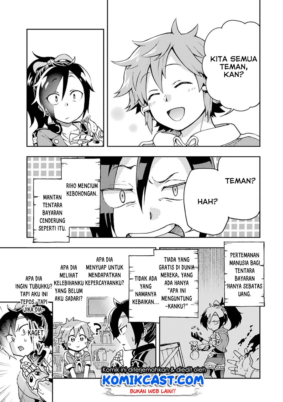 Tatoeba Last Dungeon Mae no Mura no Shounen ga Joban no Machi de Kurasu Youna Monogatari Chapter 07 Gambar 7