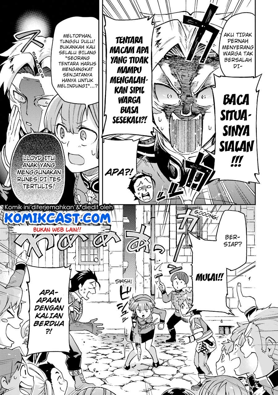 Tatoeba Last Dungeon Mae no Mura no Shounen ga Joban no Machi de Kurasu Youna Monogatari Chapter 06 Gambar 10