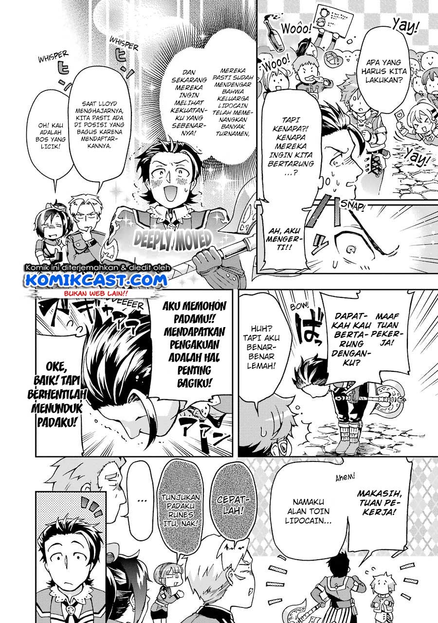 Tatoeba Last Dungeon Mae no Mura no Shounen ga Joban no Machi de Kurasu Youna Monogatari Chapter 06 Gambar 11