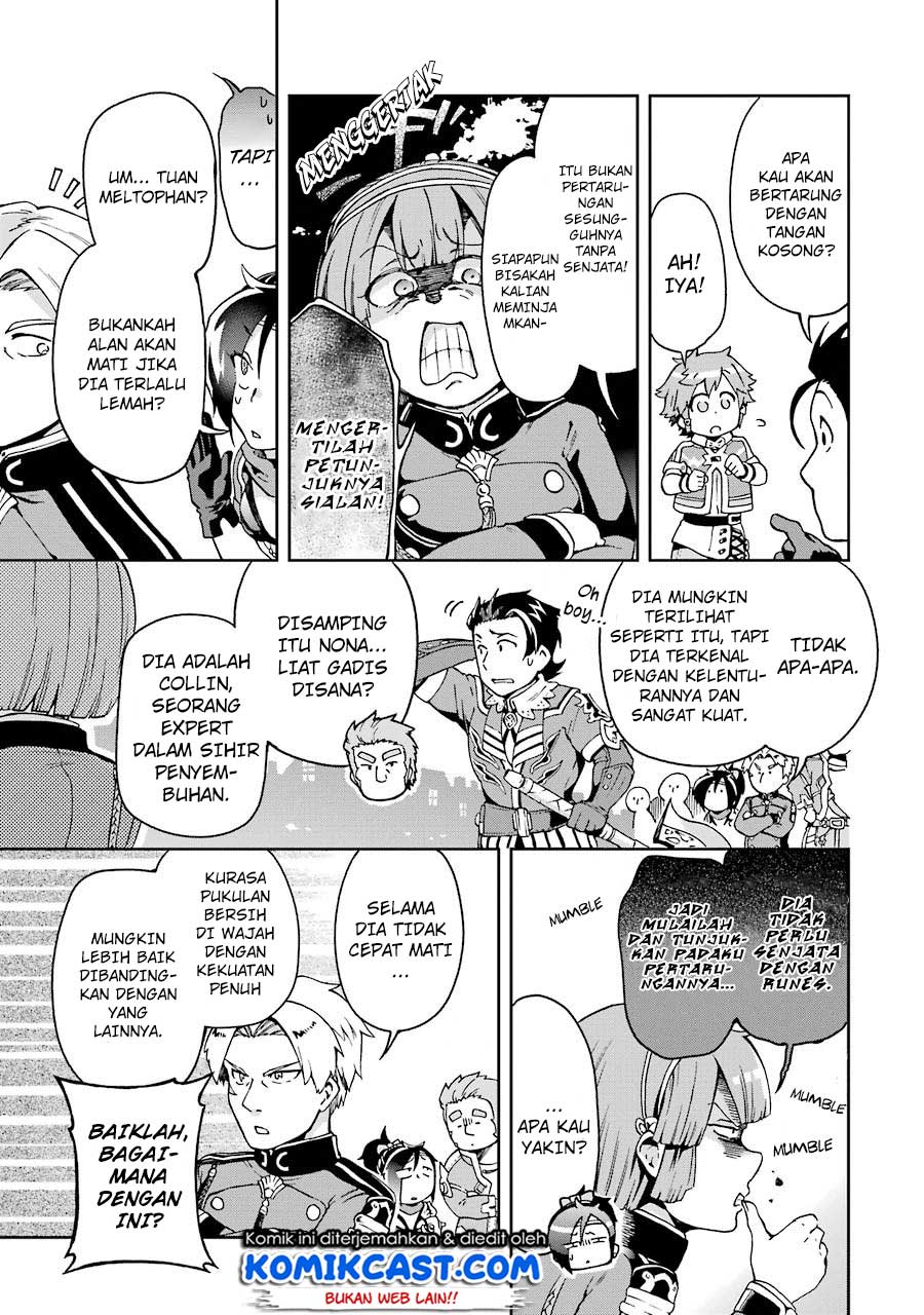 Tatoeba Last Dungeon Mae no Mura no Shounen ga Joban no Machi de Kurasu Youna Monogatari Chapter 06 Gambar 12