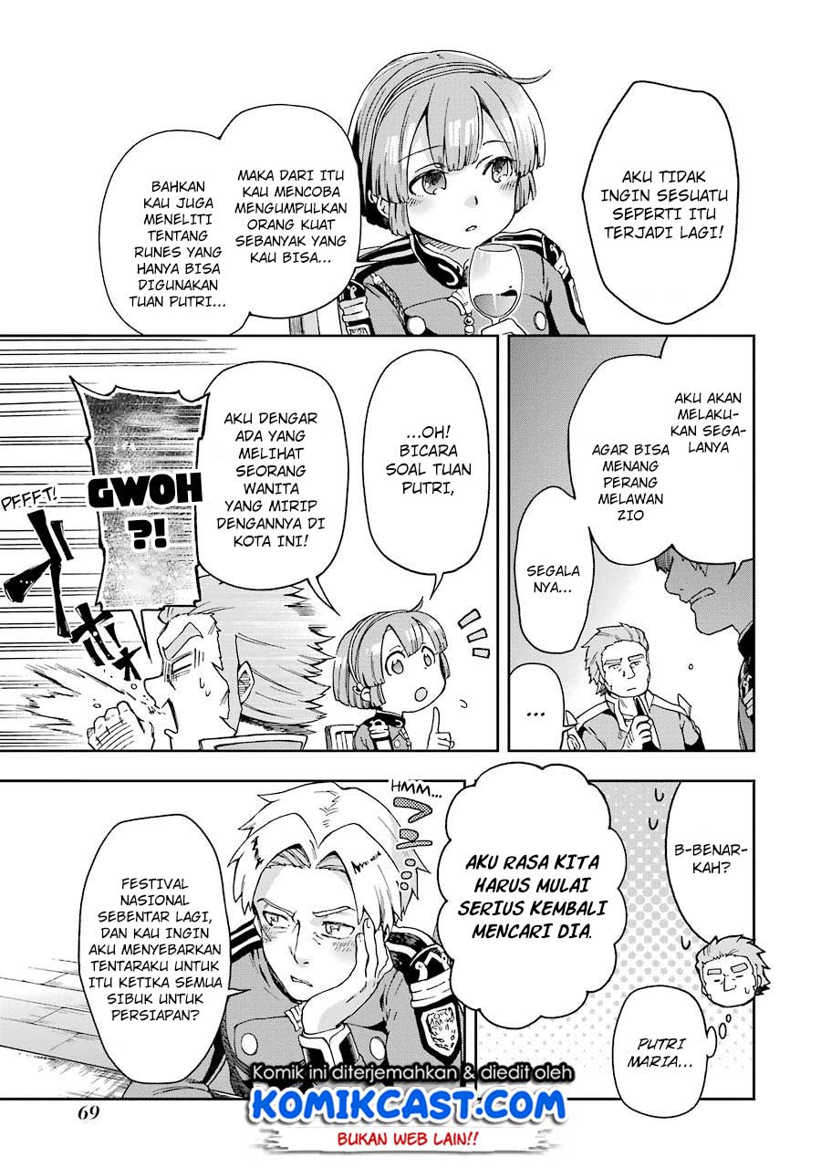 Tatoeba Last Dungeon Mae no Mura no Shounen ga Joban no Machi de Kurasu Youna Monogatari Chapter 06 Gambar 30