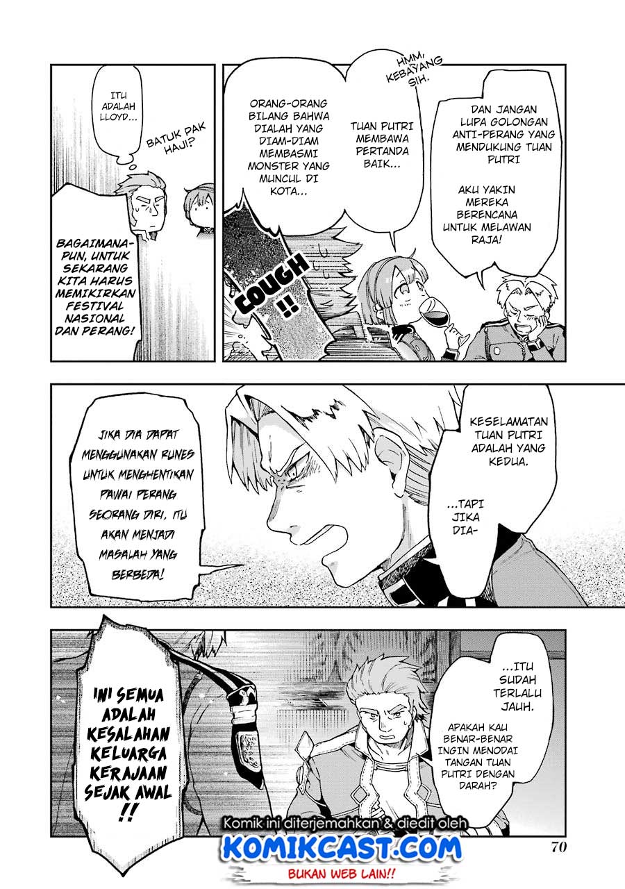 Tatoeba Last Dungeon Mae no Mura no Shounen ga Joban no Machi de Kurasu Youna Monogatari Chapter 06 Gambar 31