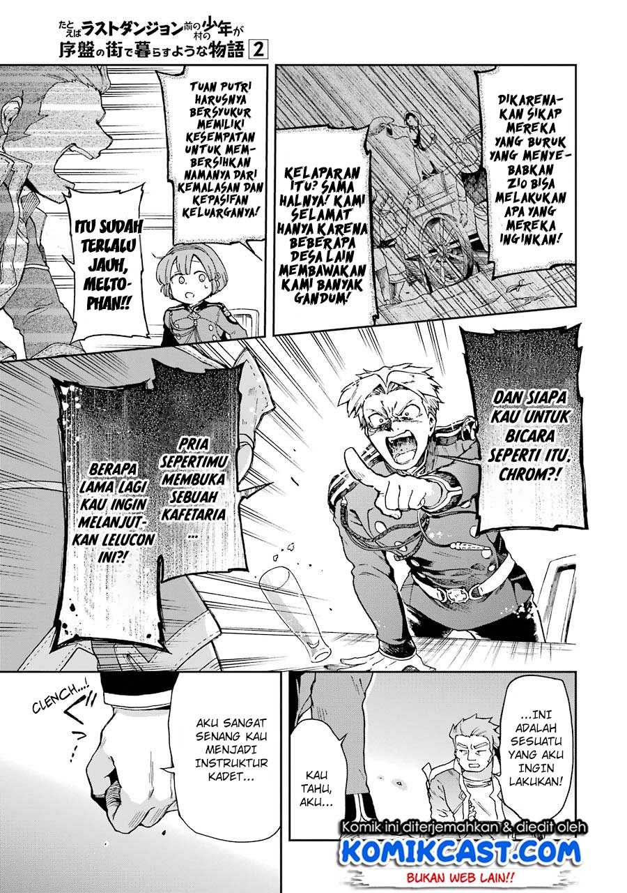 Tatoeba Last Dungeon Mae no Mura no Shounen ga Joban no Machi de Kurasu Youna Monogatari Chapter 06 Gambar 32