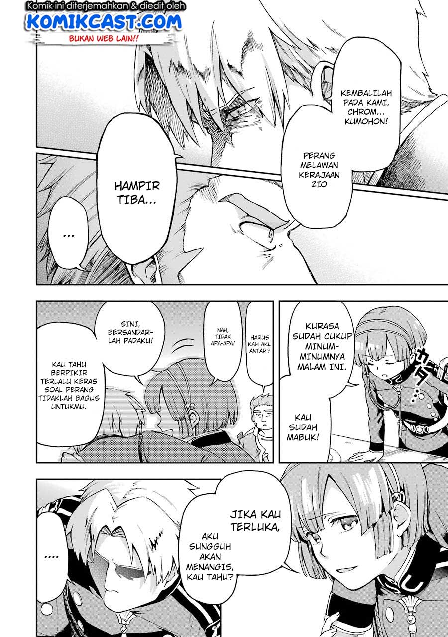 Tatoeba Last Dungeon Mae no Mura no Shounen ga Joban no Machi de Kurasu Youna Monogatari Chapter 06 Gambar 33