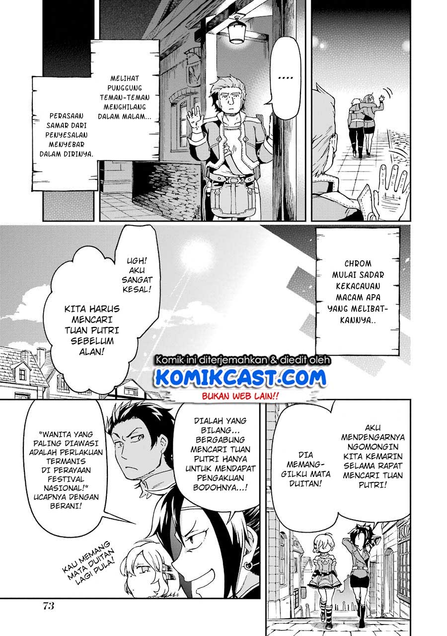 Tatoeba Last Dungeon Mae no Mura no Shounen ga Joban no Machi de Kurasu Youna Monogatari Chapter 06 Gambar 34