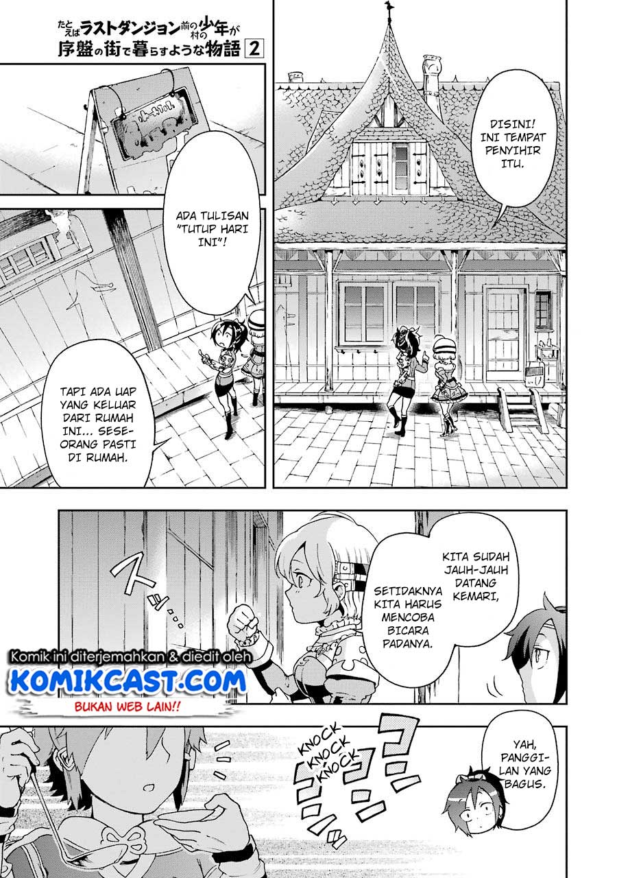 Tatoeba Last Dungeon Mae no Mura no Shounen ga Joban no Machi de Kurasu Youna Monogatari Chapter 06 Gambar 36