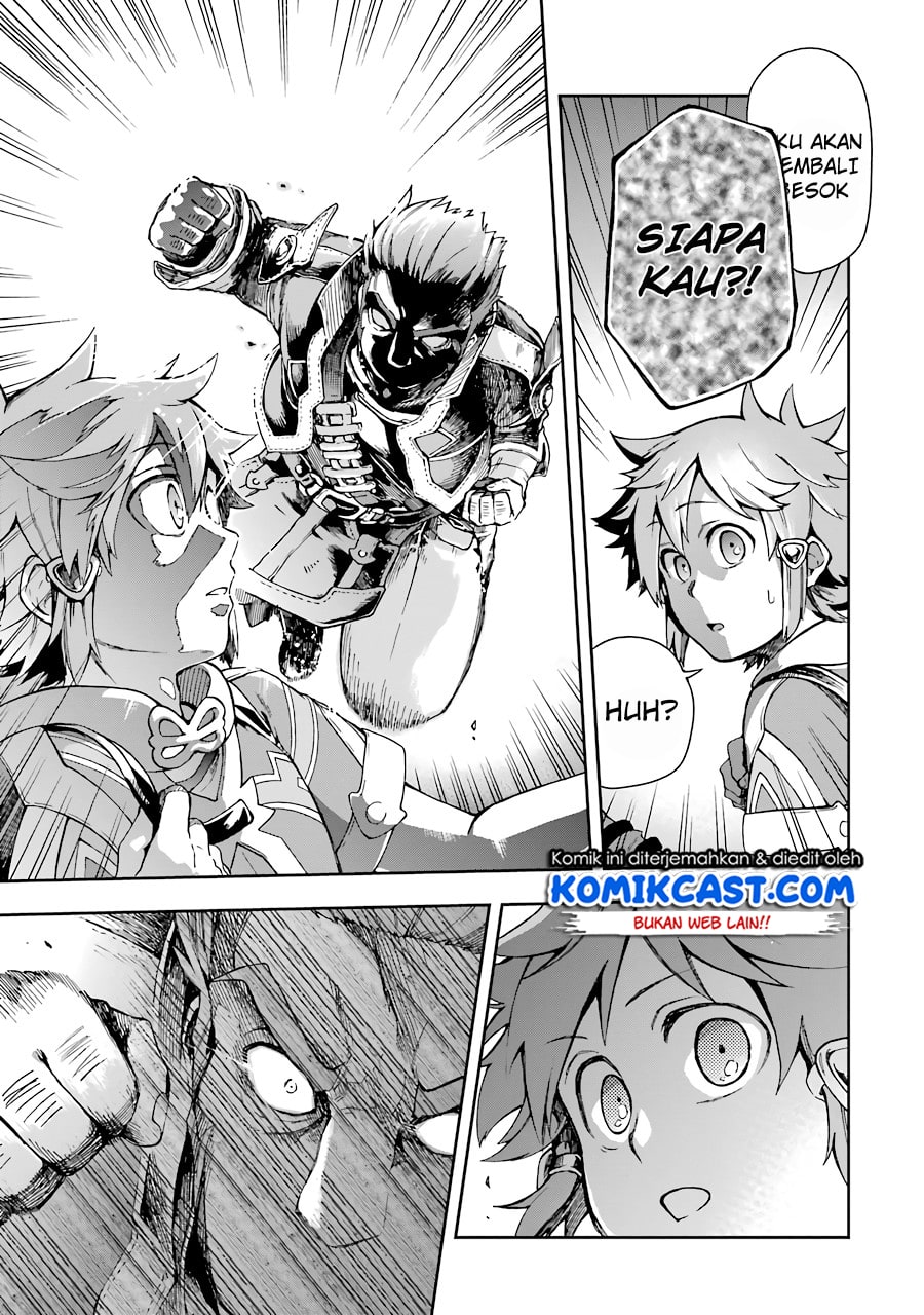 Tatoeba Last Dungeon Mae no Mura no Shounen ga Joban no Machi de Kurasu Youna Monogatari Chapter 05 Gambar 10