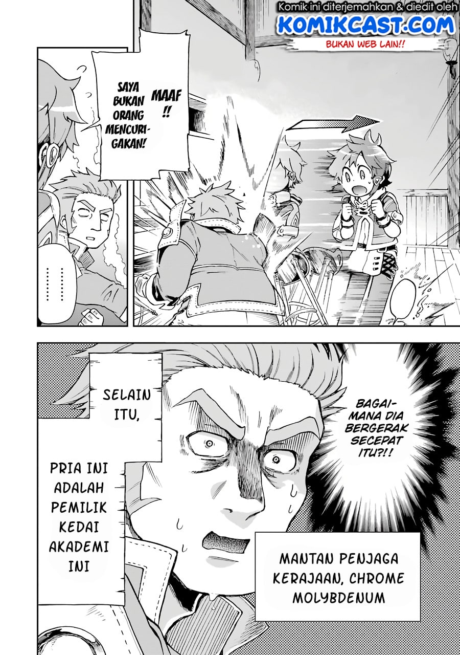 Tatoeba Last Dungeon Mae no Mura no Shounen ga Joban no Machi de Kurasu Youna Monogatari Chapter 05 Gambar 11