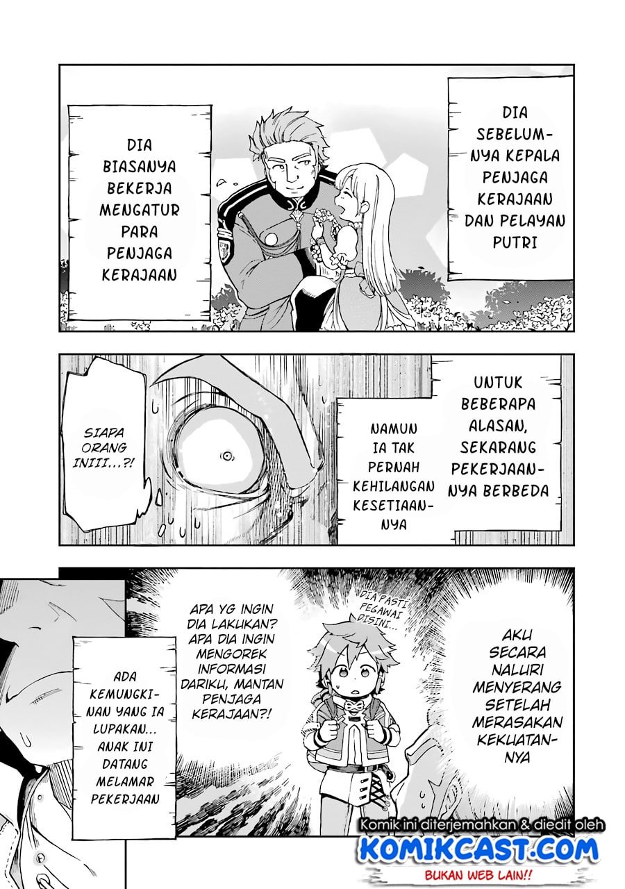 Tatoeba Last Dungeon Mae no Mura no Shounen ga Joban no Machi de Kurasu Youna Monogatari Chapter 05 Gambar 12