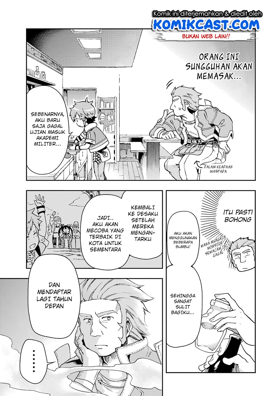 Tatoeba Last Dungeon Mae no Mura no Shounen ga Joban no Machi de Kurasu Youna Monogatari Chapter 05 Gambar 16