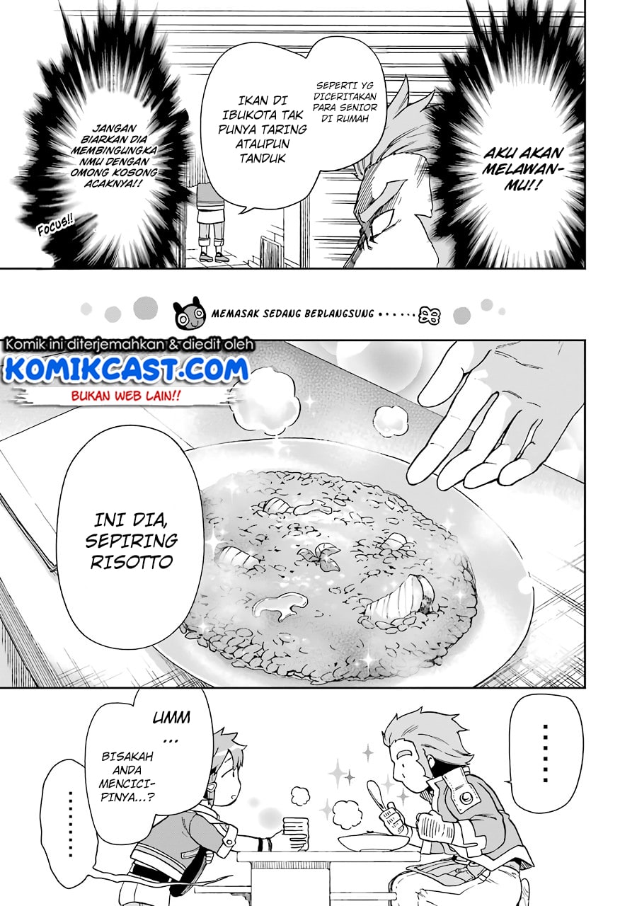 Tatoeba Last Dungeon Mae no Mura no Shounen ga Joban no Machi de Kurasu Youna Monogatari Chapter 05 Gambar 18