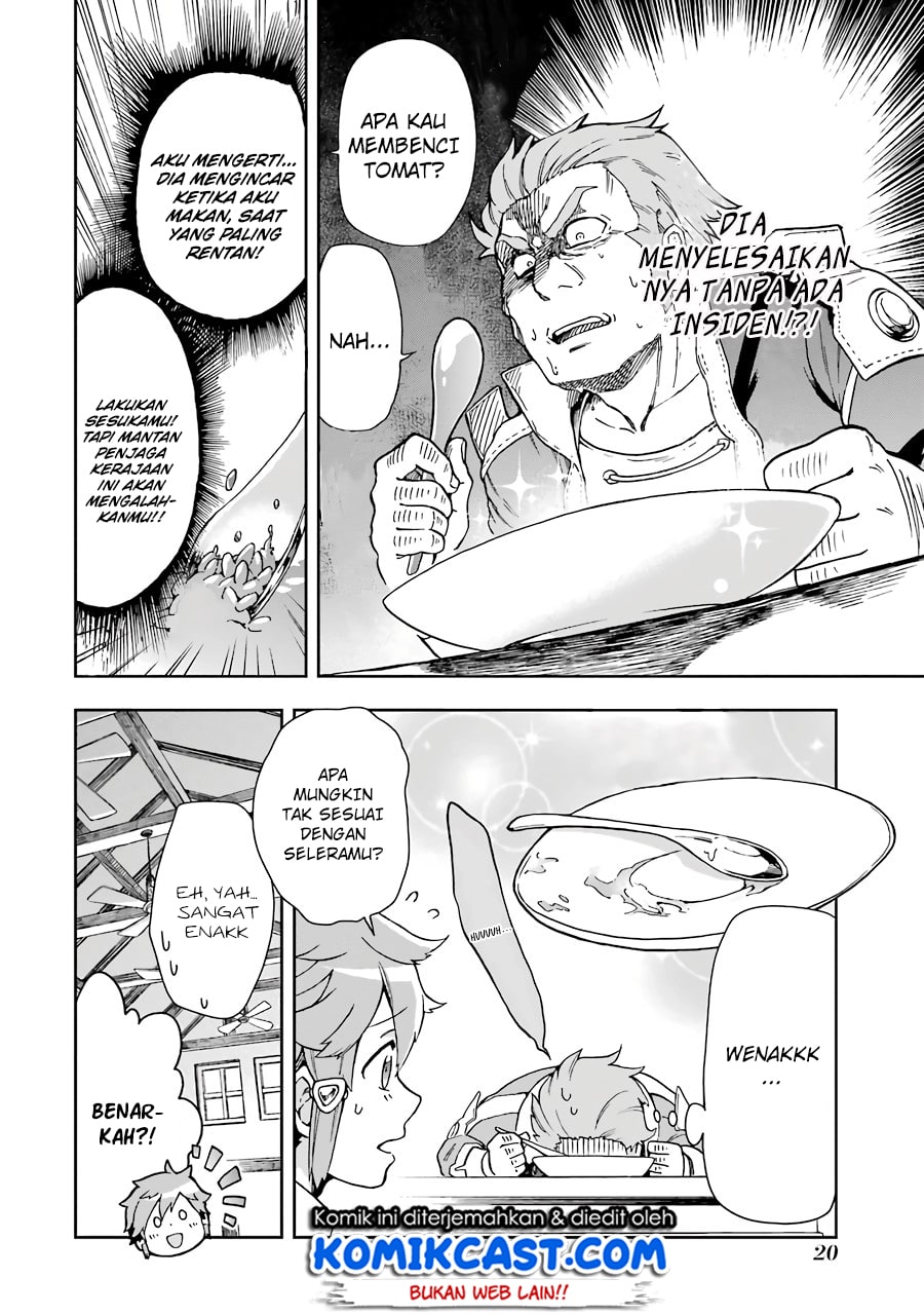 Tatoeba Last Dungeon Mae no Mura no Shounen ga Joban no Machi de Kurasu Youna Monogatari Chapter 05 Gambar 19