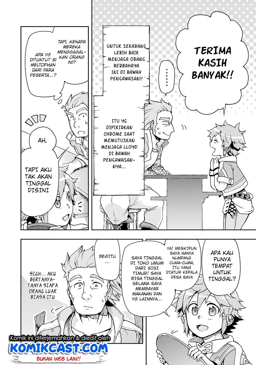 Tatoeba Last Dungeon Mae no Mura no Shounen ga Joban no Machi de Kurasu Youna Monogatari Chapter 05 Gambar 21