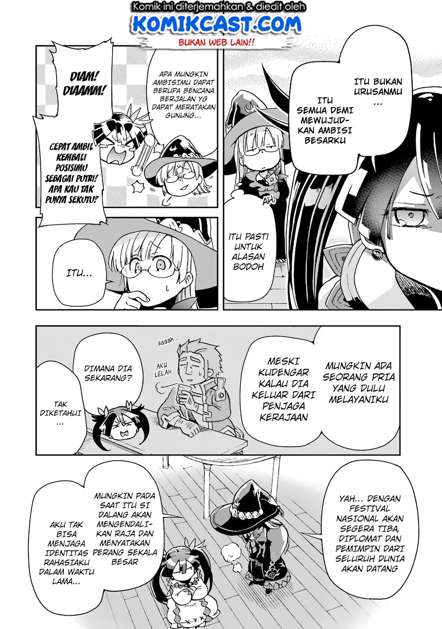 Tatoeba Last Dungeon Mae no Mura no Shounen ga Joban no Machi de Kurasu Youna Monogatari Chapter 05 Gambar 23