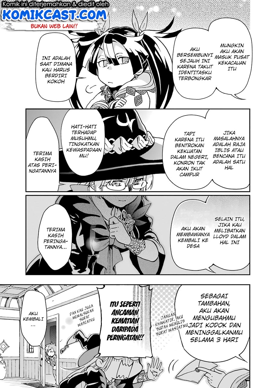 Tatoeba Last Dungeon Mae no Mura no Shounen ga Joban no Machi de Kurasu Youna Monogatari Chapter 05 Gambar 24
