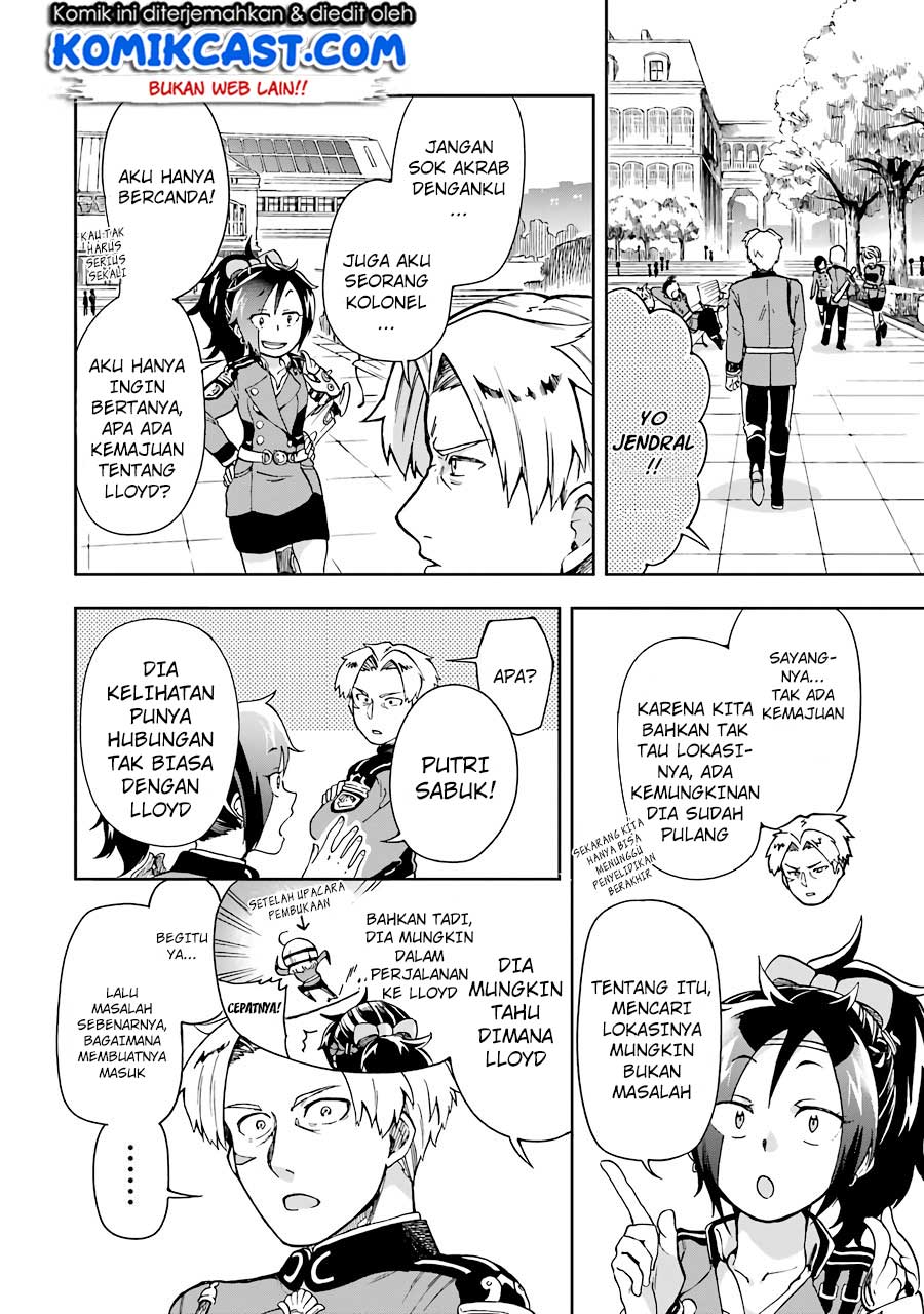 Tatoeba Last Dungeon Mae no Mura no Shounen ga Joban no Machi de Kurasu Youna Monogatari Chapter 05 Gambar 31