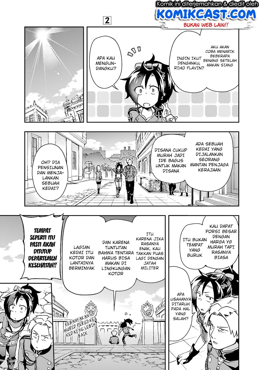 Tatoeba Last Dungeon Mae no Mura no Shounen ga Joban no Machi de Kurasu Youna Monogatari Chapter 05 Gambar 32